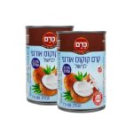 كريم جوز هند عضوي للطبخ